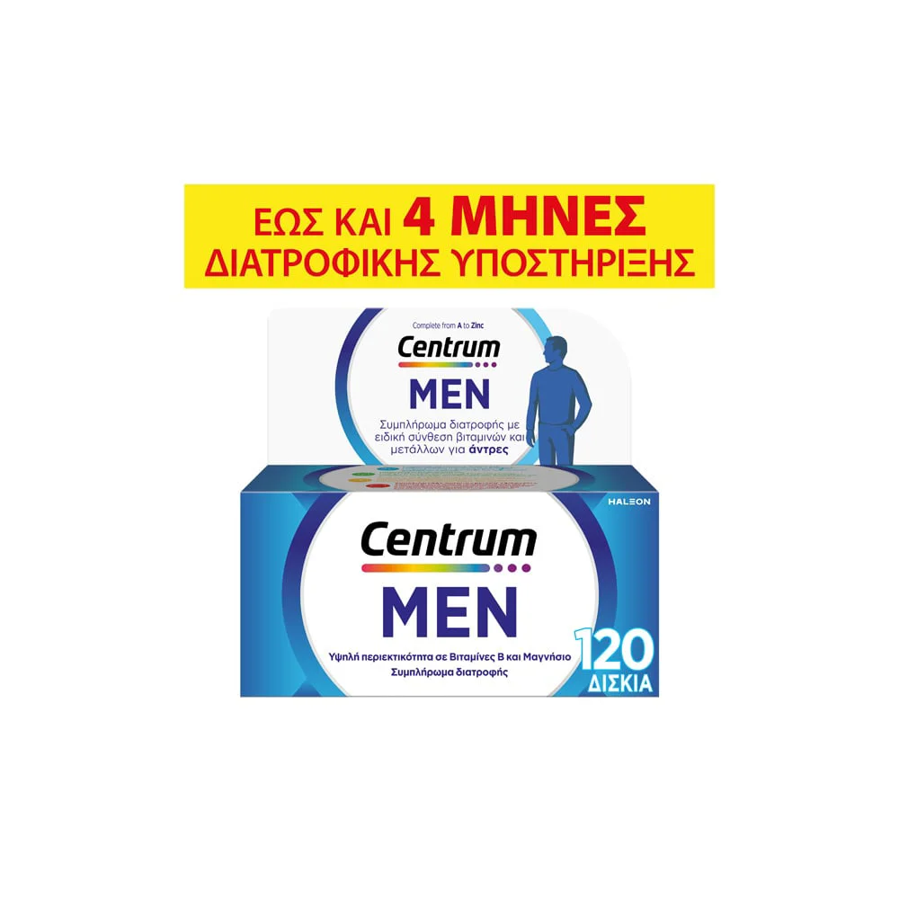 Centrum Men Multivitamin Supplement 120 tabs