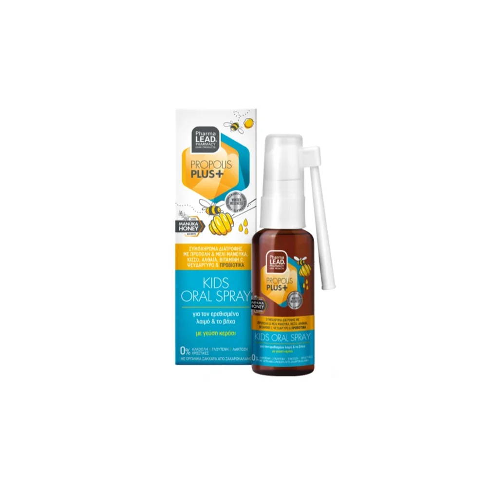 Pharmalead Propolis Plus Kids Oral Spray 30ml
