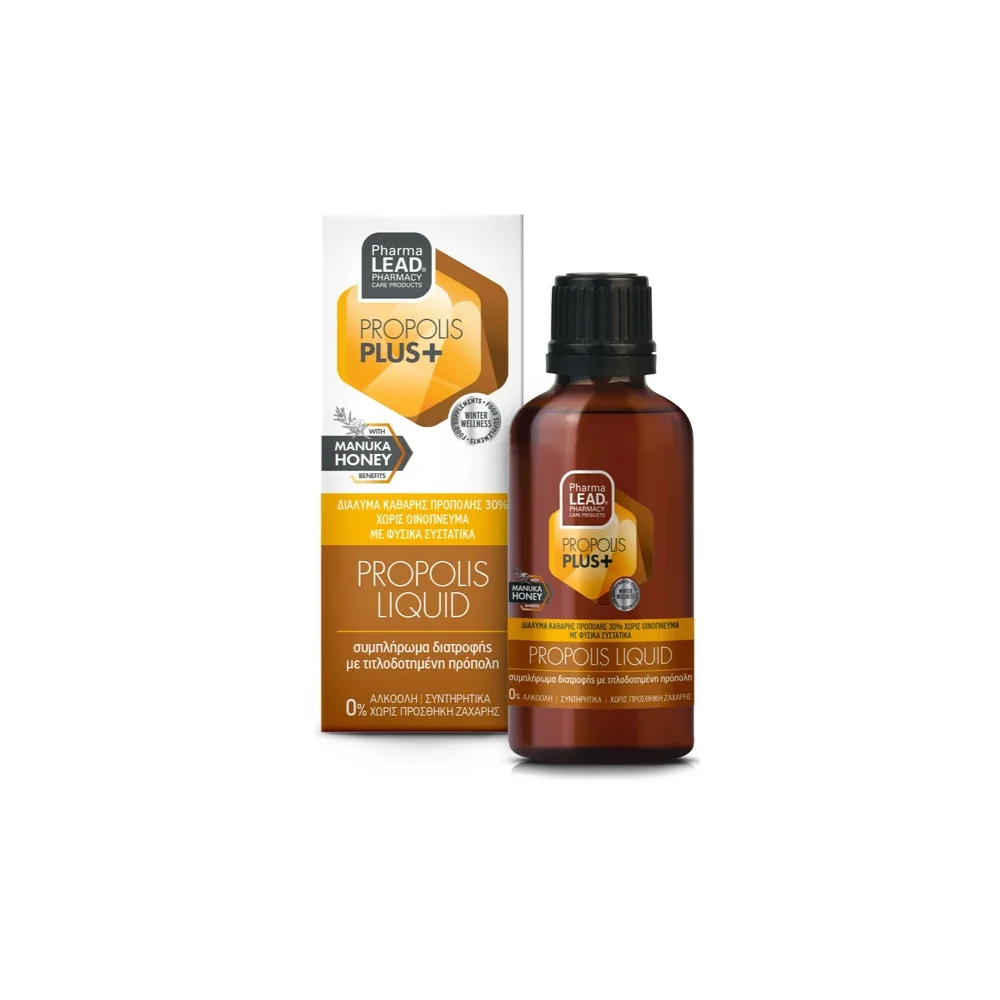 Pharmalead Propolis Plus+ Liquid Συμπλήρωμα Διατροφής Για Ενίσχυση Της Άμυνας Του Οργανισμού 50ml