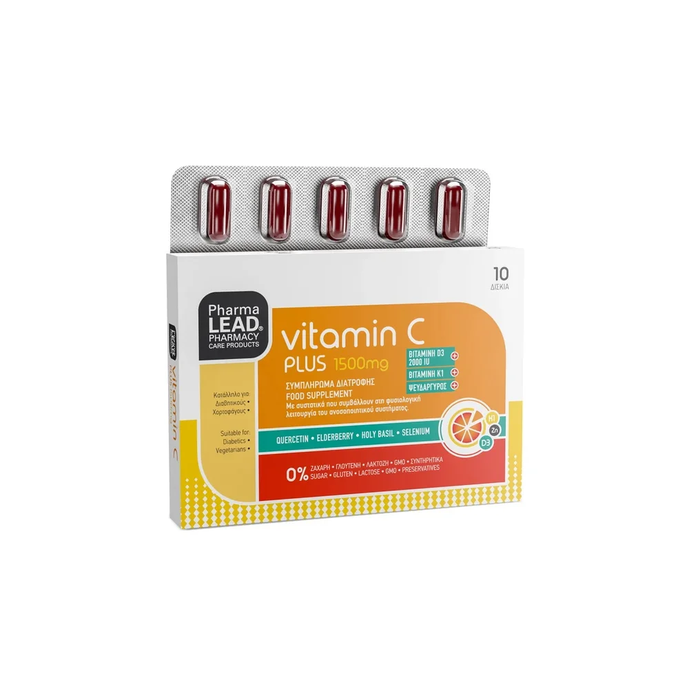 Pharmalead Vitamin C Plus 1500mg Συμπλήρωμα Διατροφής 10 ταμπλέτες