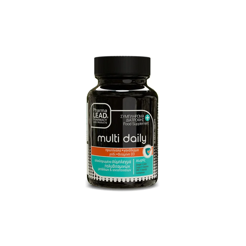 Pharmalead Multi Daily Immune Booster Ενισχυση Του Ανοσοποιητικού 30 κάψουλες