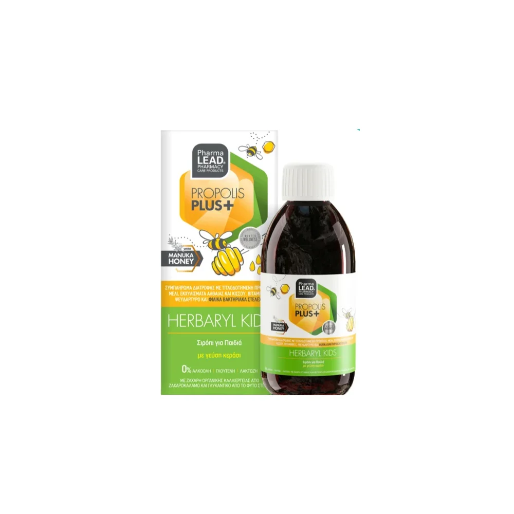 Pharmalead Propolis Plus+ Herbaryl Kids Παιδικό Σιρόπι Με Γεύση Κεράσι 200ml