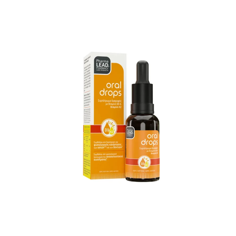 Pharmalead Oral Drops D3+K2 Συμπλήρωμα Διατροφής Σε Πόσιμες Σταγόνες Που Βοηθάει Το Ανοσοποιητικό Τα Οστά Και Τα Δόντια 20ml