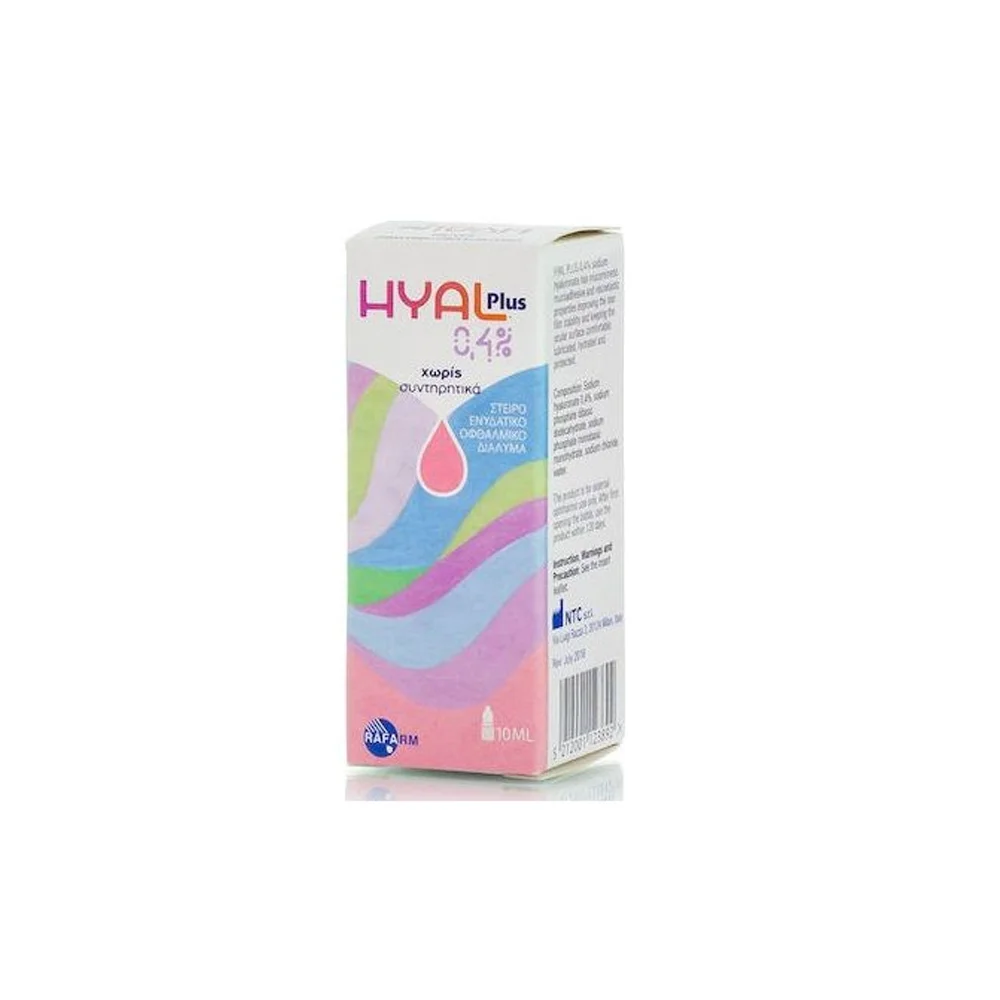 Rafarm Hyal Plus 0.4% Eye Solution Ενυδατικό Κολλύριο 10ml
