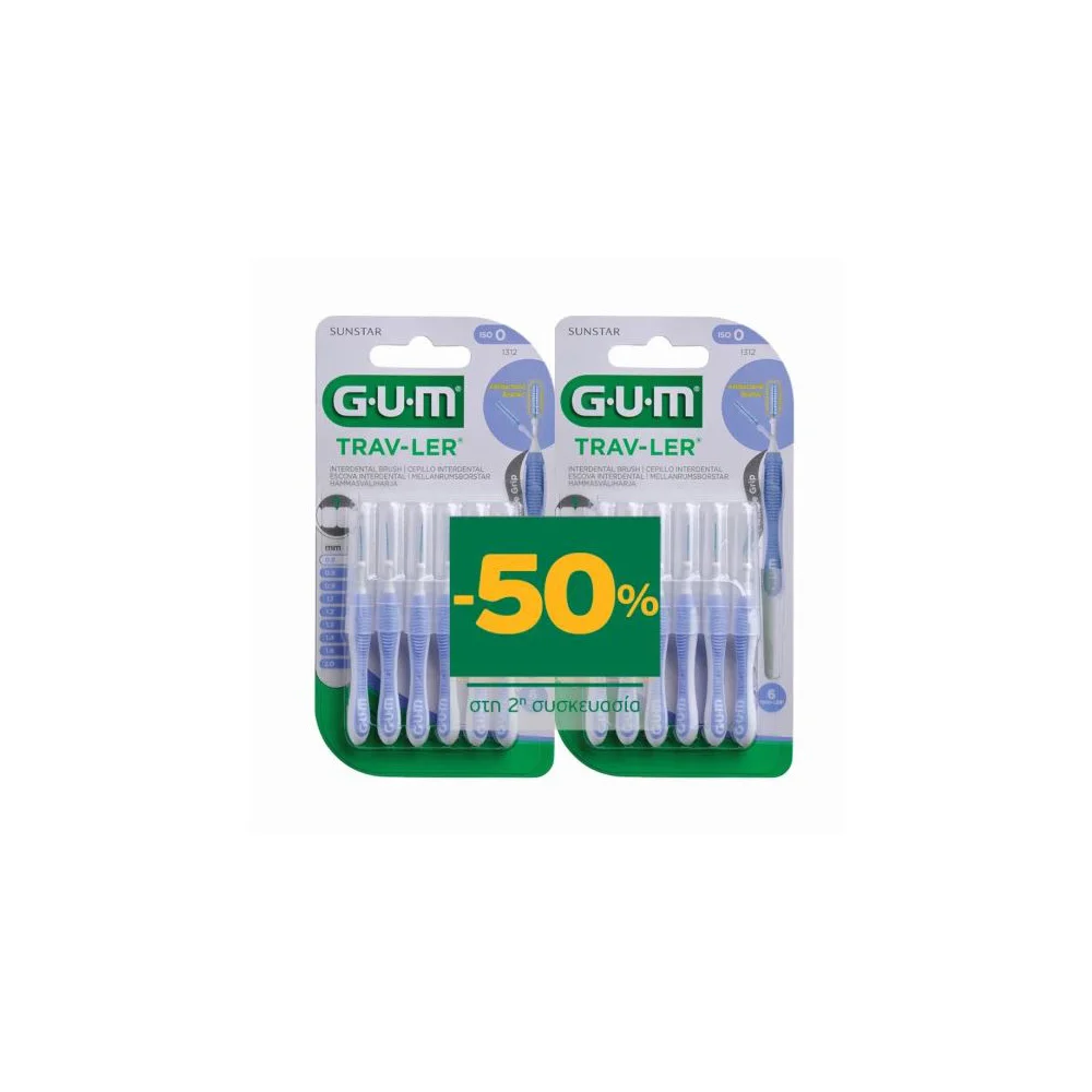Gum Trav-Ler Promo Interdental Brush Light Purple 1312 0.6mm 2x6 pieces