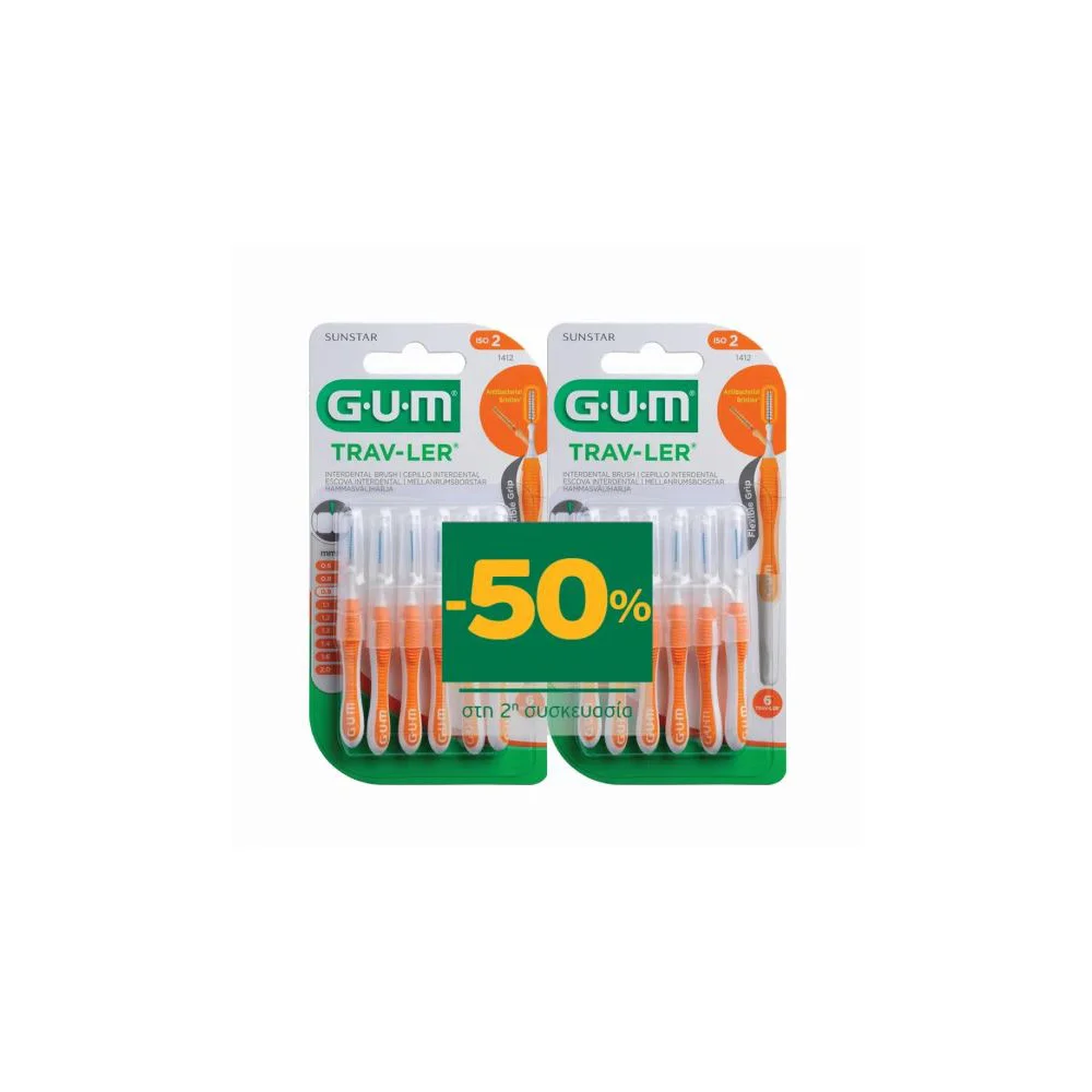 Gum Trav-Ler Promo Interdental Brush 1412 0,9mm Orange 2x6 pieces