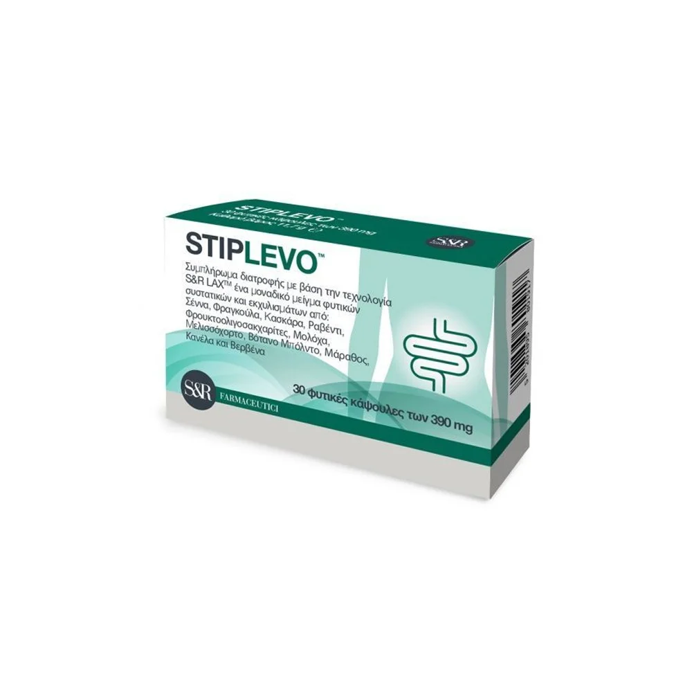 Adelco Stiplevo Συμπλήρωμα Διατροφής Για Την Πεπτική & Εντερική Λειτουργία 30 φυτικές κάψουλες