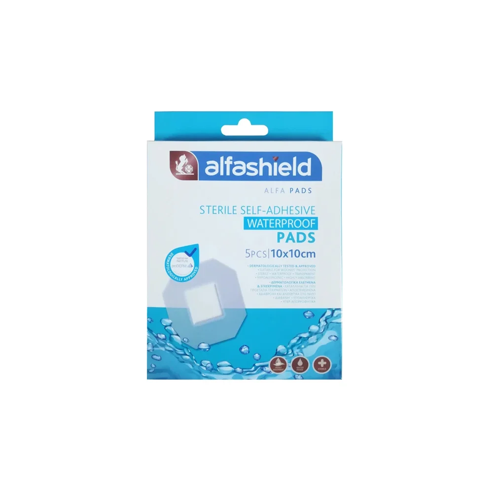 Alfashield Alfa Pad Αποστειρωμένα Αδιάβροχα Αυτοκόλλητα Επιθέματα (10x10cm) 5 τεμάχια