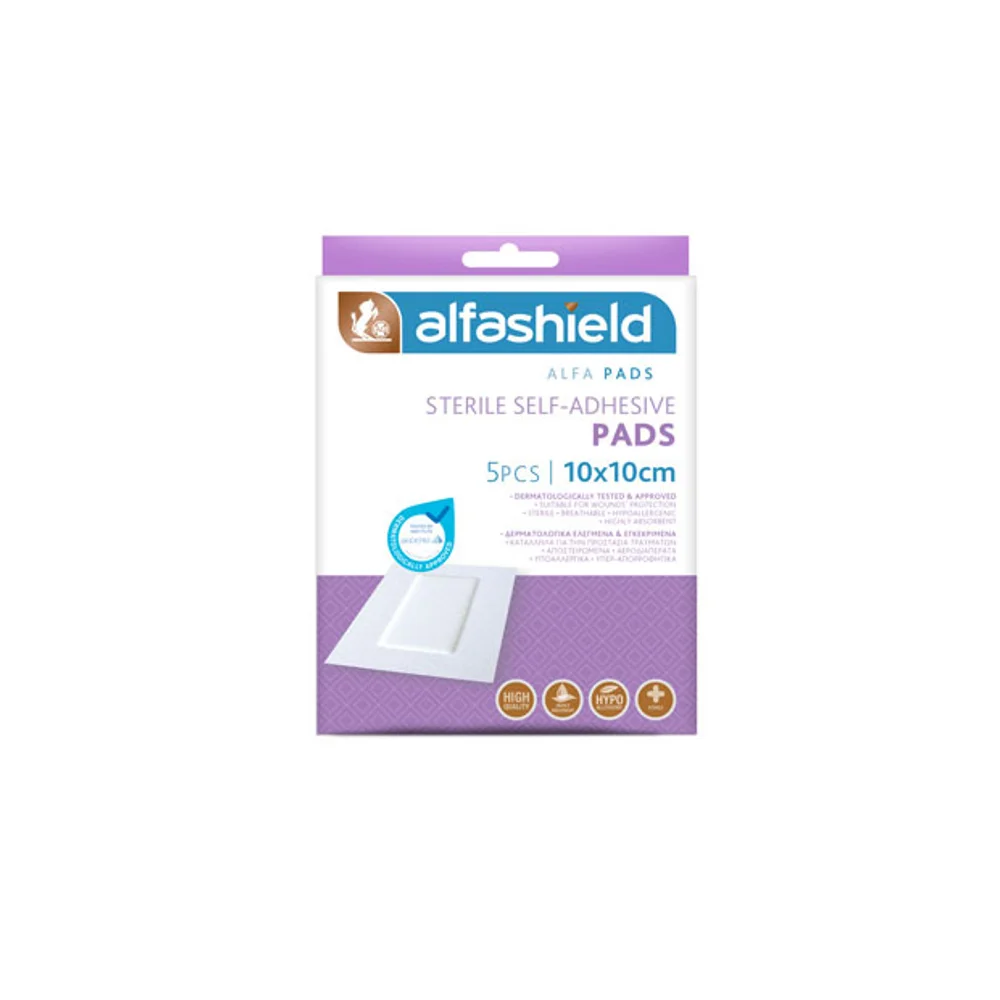 Alfashield Alfa Pad Sterile Absorbent Adhesive Patches (10x10cm) 5 pieces