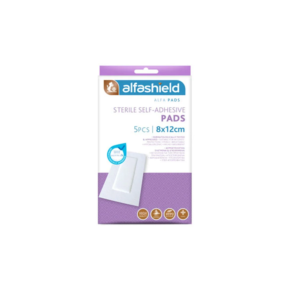 Alfashield Alfa Pad Sterile Self Adhesive Αποστειρωμένα Αυτοκόλλητα Επιθέματα (8x12cm) 5 τεμάχια
