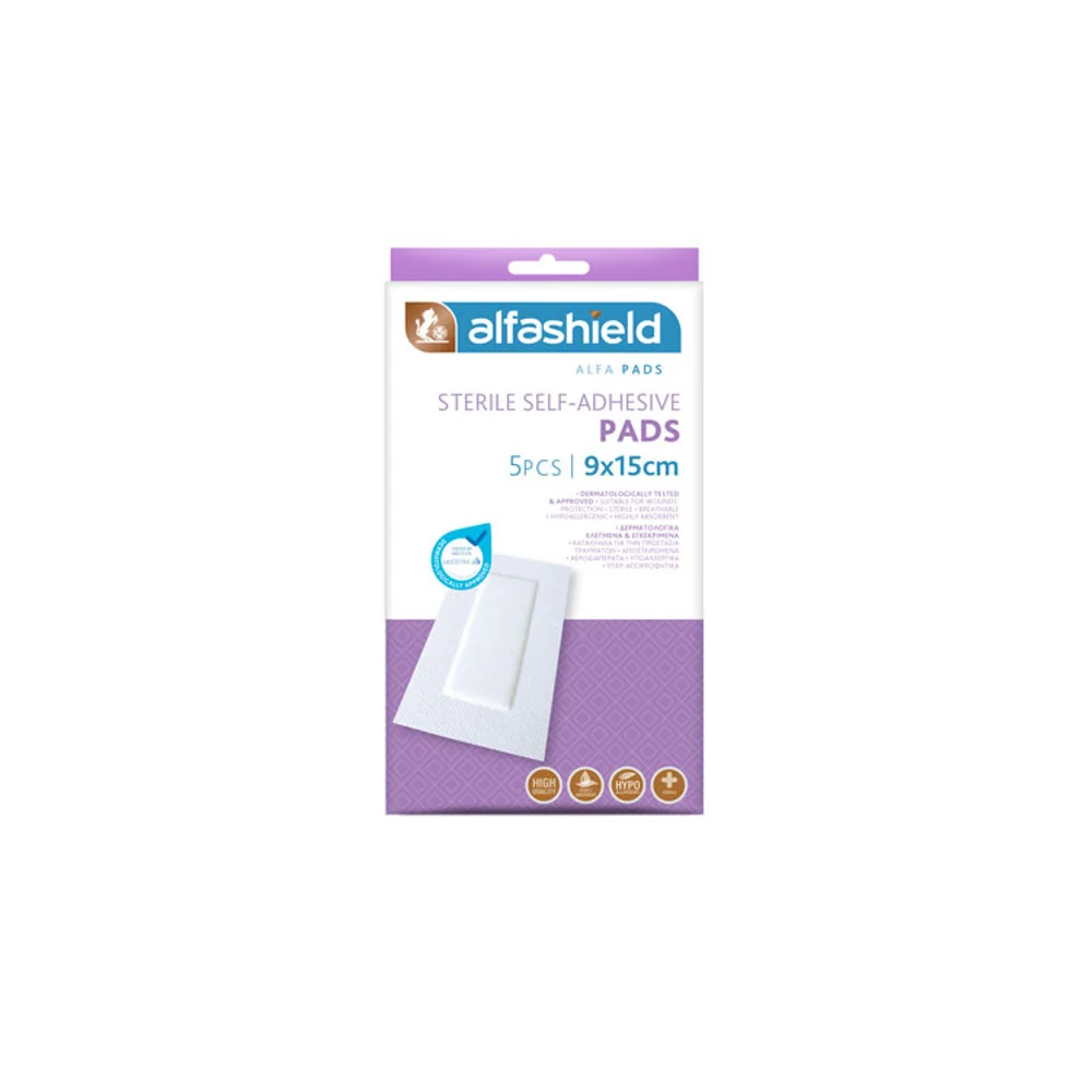 Alfashield Alfa Pad Sterile Adhesive Patches (9x15cm) 5 pieces