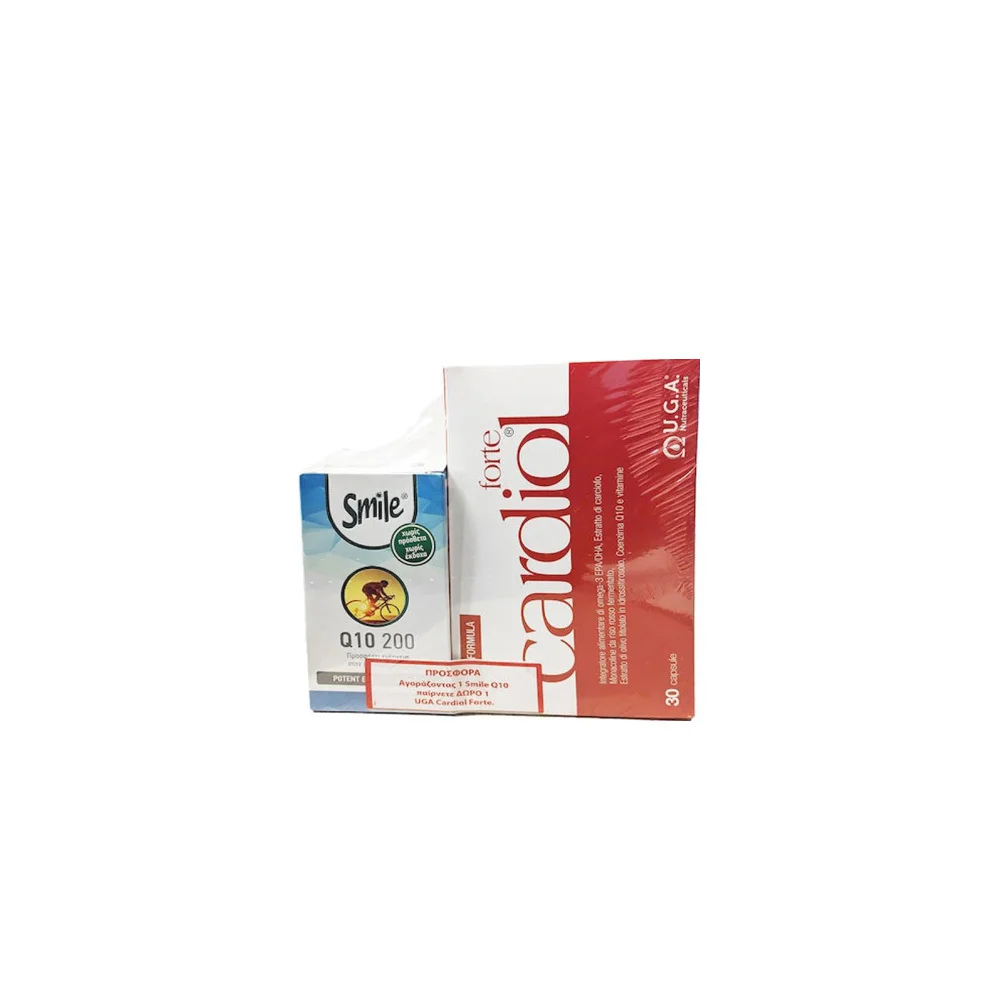 Am Health Smile Q10 200mg Συνένζυμο Q10 60 κάψουλες & Δώρο Cardiol Forte Για Την βελτίωση Των Επιπέδων Της Χοληστερόλης 30 κάψουλες