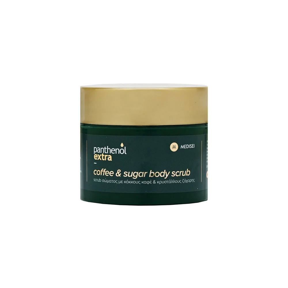 Medisei Panthenol Extra Coffee & Sugar Scrub 200ml