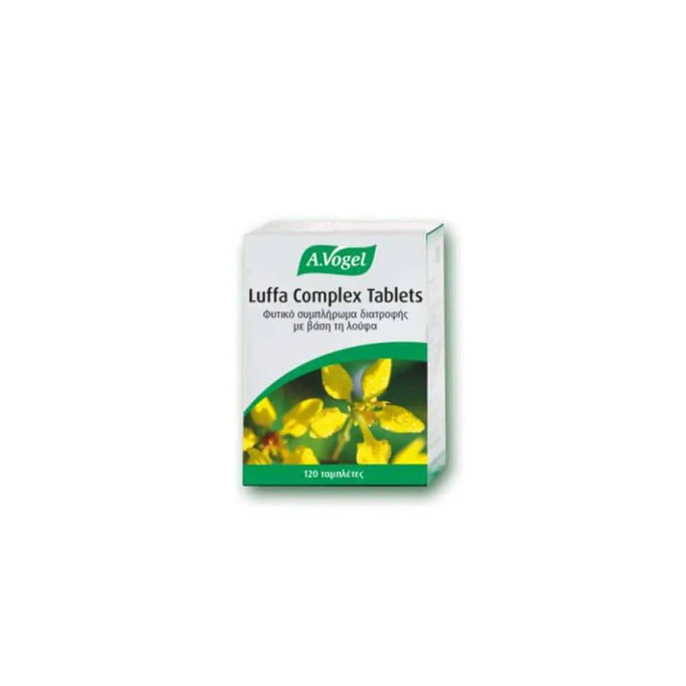 A. Vogel Luffa Complex Herbal Food Supplement To Relieve Allergy Symptoms120tabs