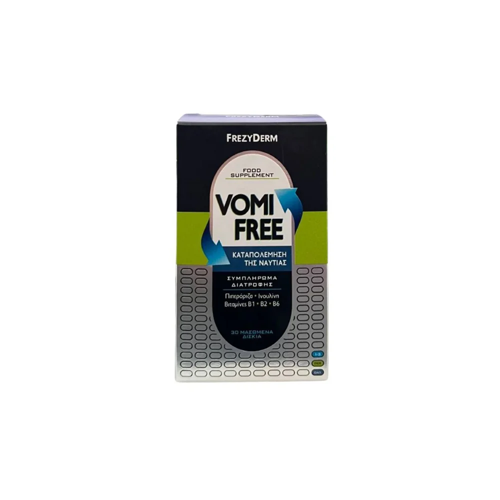 Frezyderm VomiFree Anti Nausea Dietary Supplement 30 chewable tablets