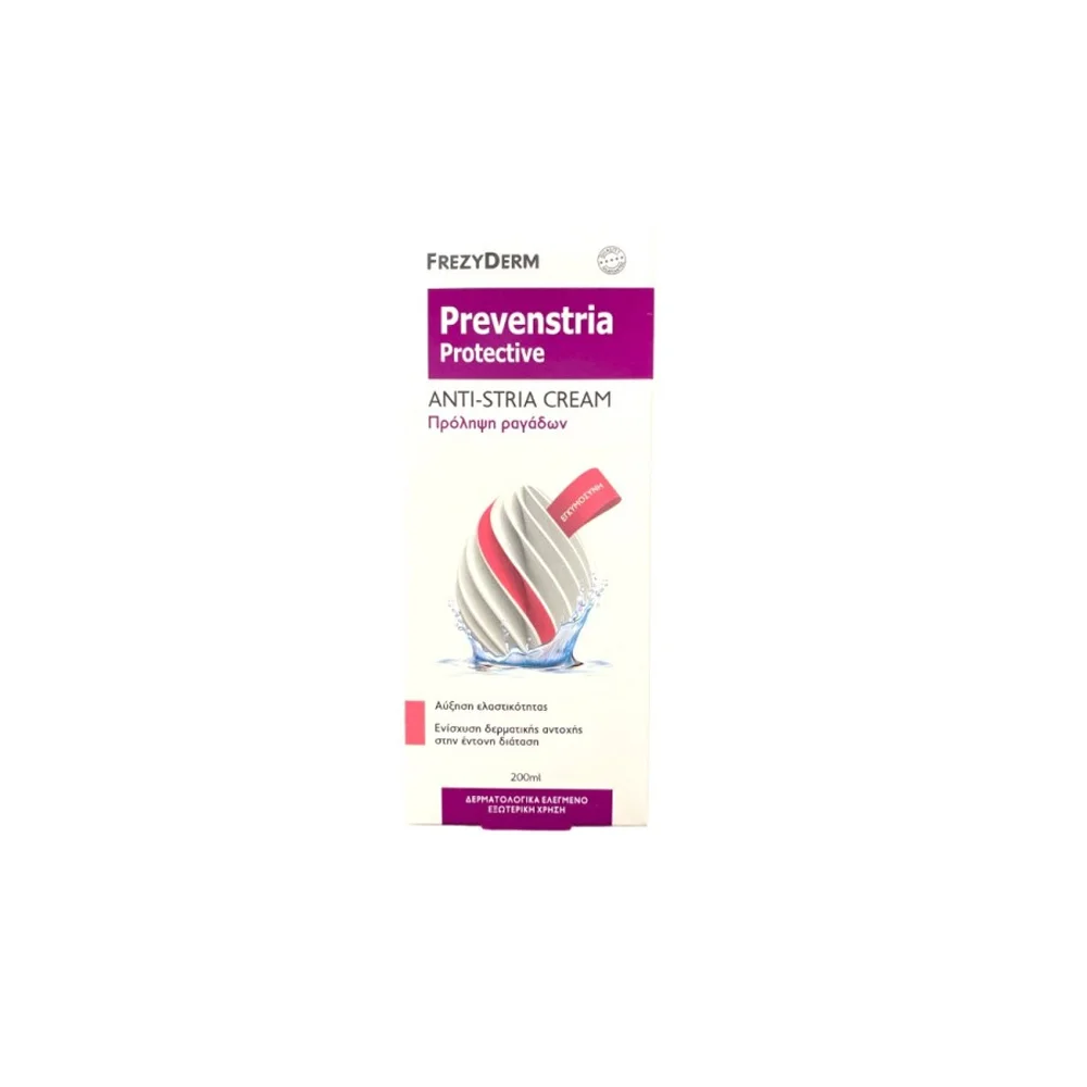 Frezyderm Prevenstria Cream 200ml
