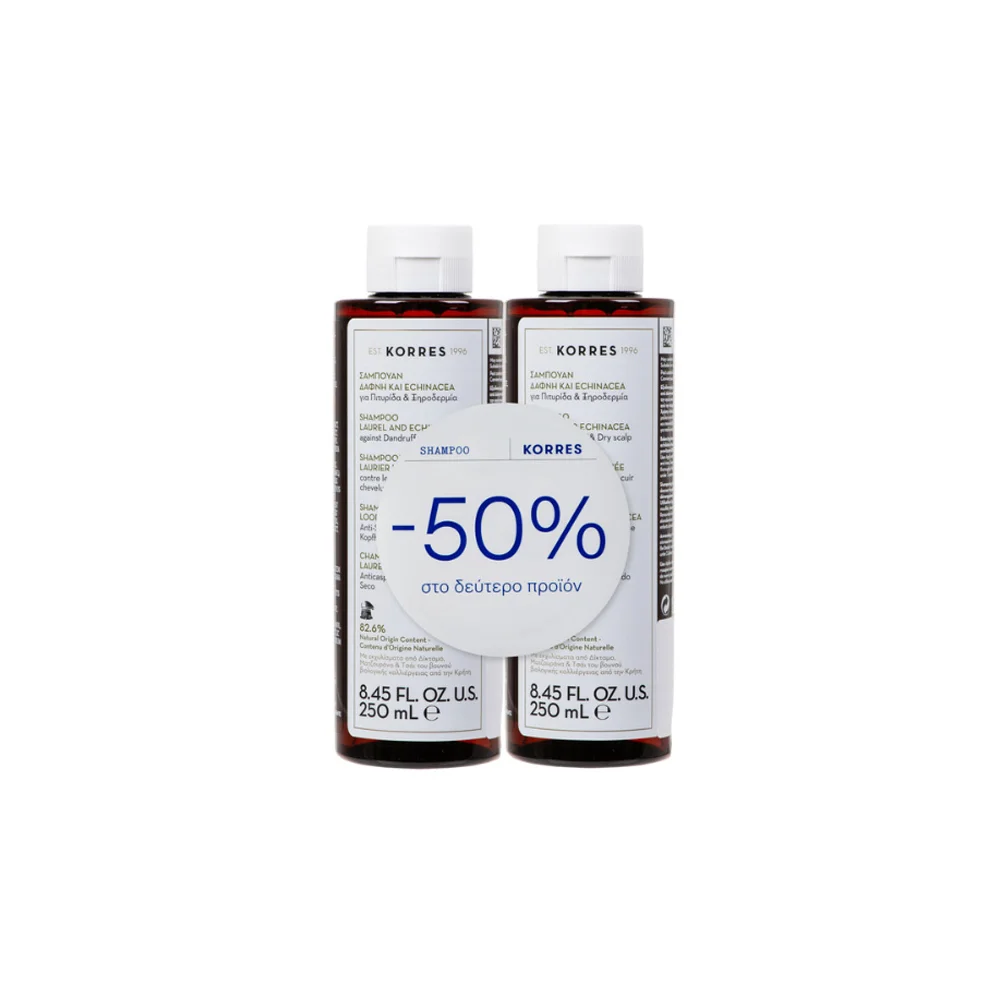 Korres Promo (-50% on the 2nd product) Laurel & Echinacea Shampoo Against Dandruff & Dry Scalp 2x250ml