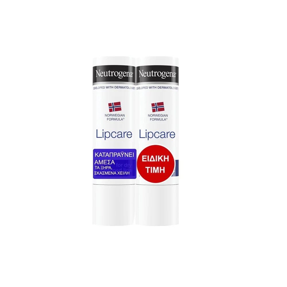 Neutrogena Promo (1+1 Gift) Lipcare 2x4.8gr