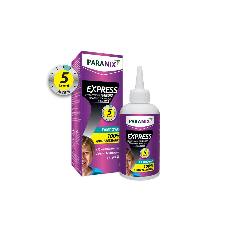 Paranix Express Anti lice Shampoo 200ml & Comb For Children 1 piece