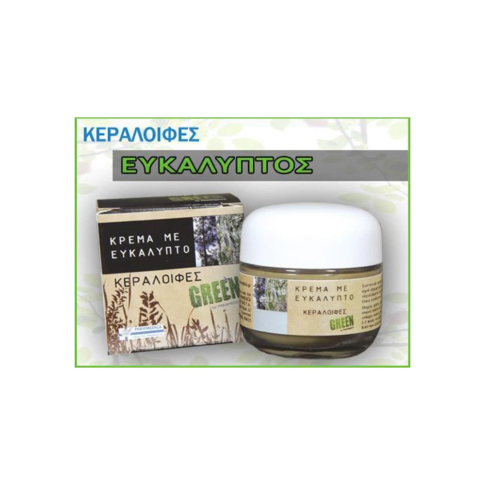 Paramedica Green Eucalyptus Beeswax 100gr