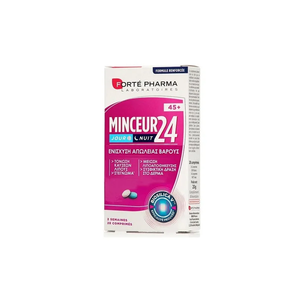 Forte Pharma Minceur 24 45+ 56 caps