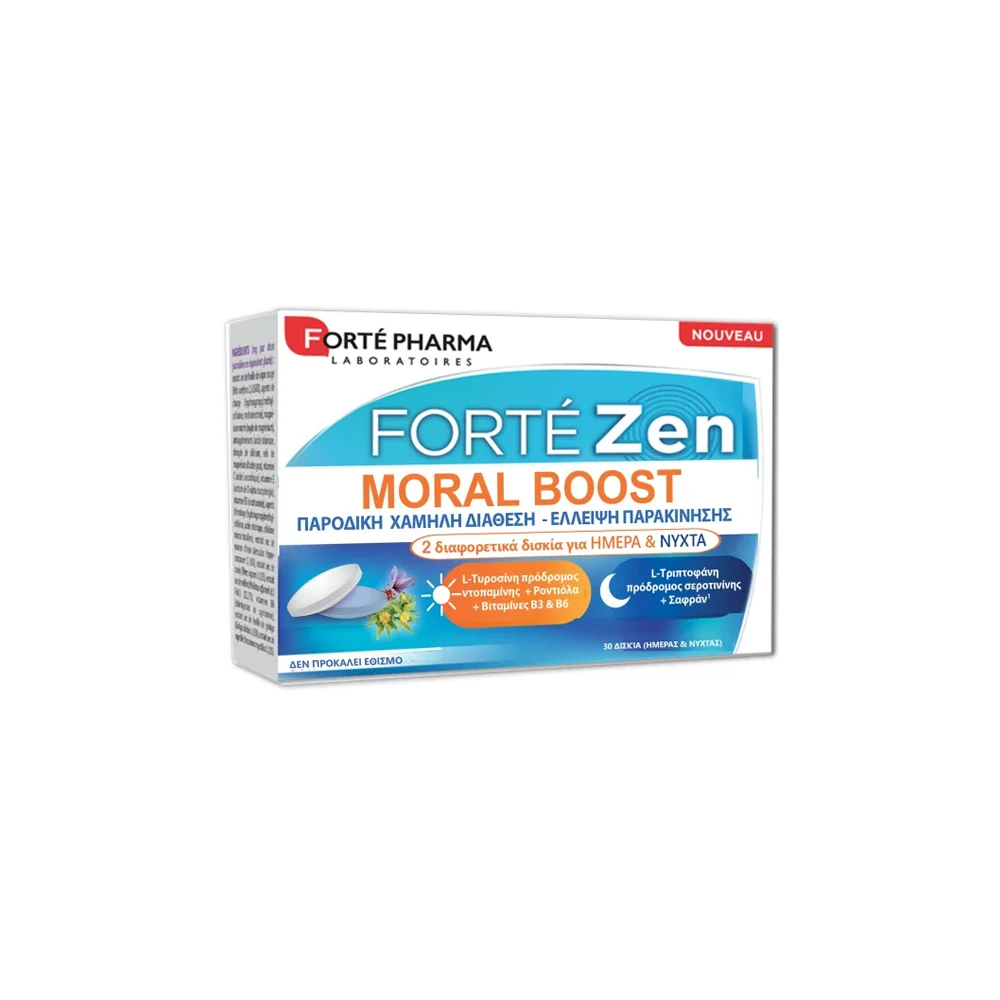 Forte Pharma ForteZen Moral Boost 30 tablets