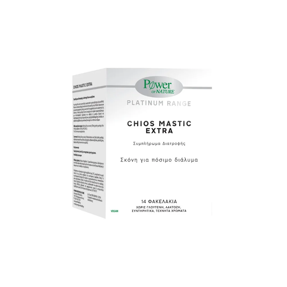 Power Health Platinum Range Chios Mastic Extra 14 sachets