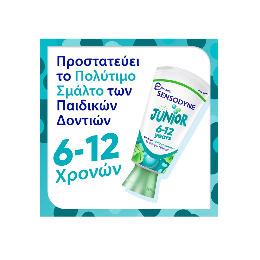 Sensodyne Pronamel Junior Παιδική Οδοντόκρεμα Για Τα Ευαίσθητα Δόντια 50ml