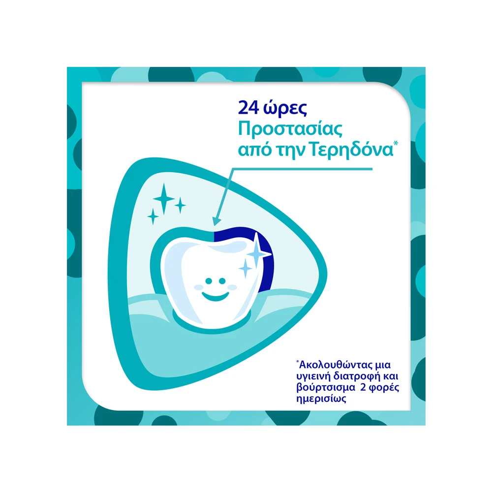 Sensodyne Pronamel Junior Παιδική Οδοντόκρεμα Για Τα Ευαίσθητα Δόντια 50ml