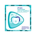 Sensodyne Pronamel Junior Παιδική Οδοντόκρεμα Για Τα Ευαίσθητα Δόντια 50ml