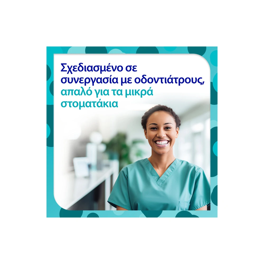 Sensodyne Pronamel Junior Παιδική Οδοντόκρεμα Για Τα Ευαίσθητα Δόντια 50ml