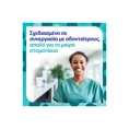 Sensodyne Pronamel Junior Παιδική Οδοντόκρεμα Για Τα Ευαίσθητα Δόντια 50ml