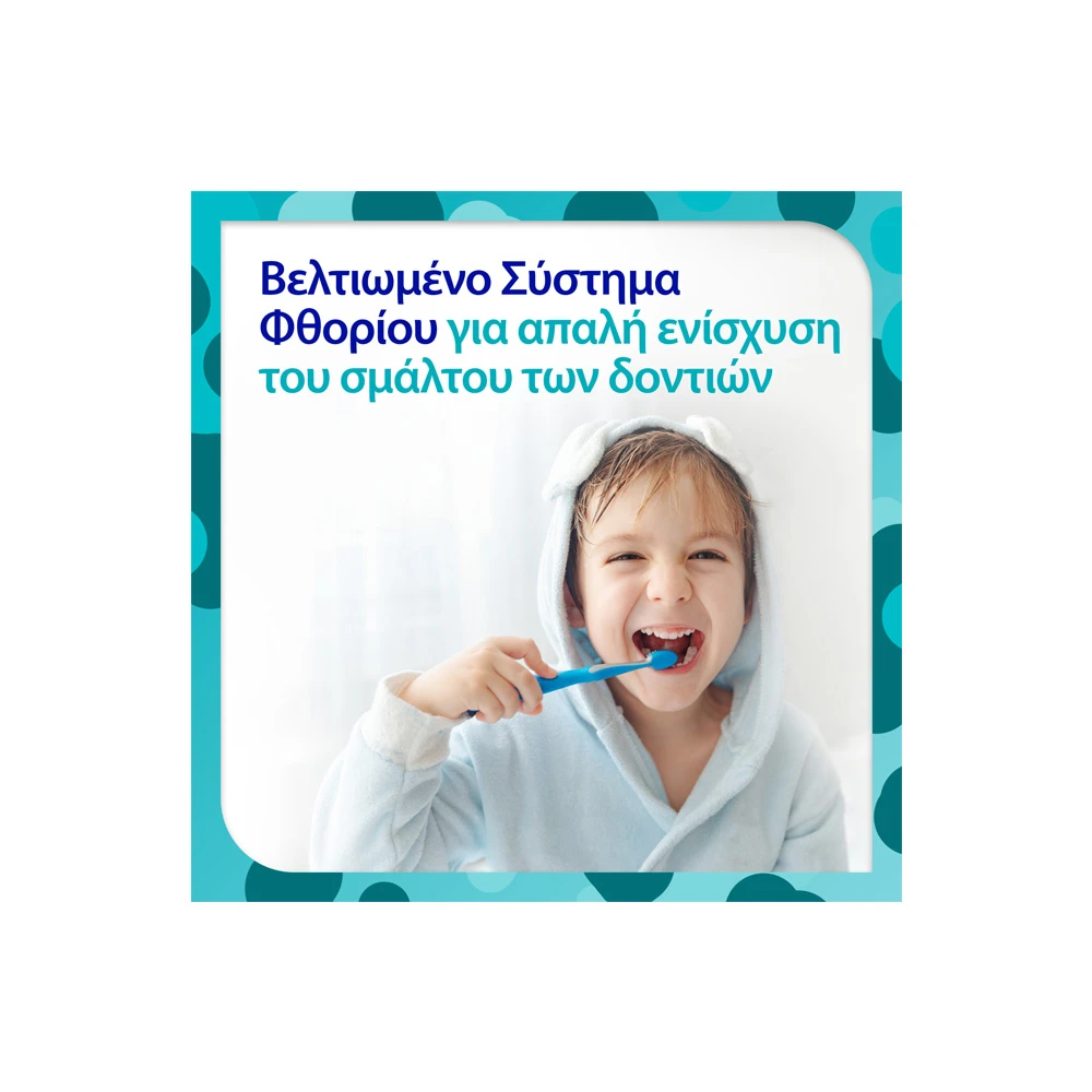 Sensodyne Pronamel Junior Παιδική Οδοντόκρεμα Για Τα Ευαίσθητα Δόντια 50ml