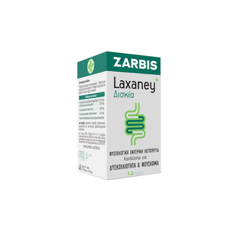 Zarbis Laxaney 45 tabs