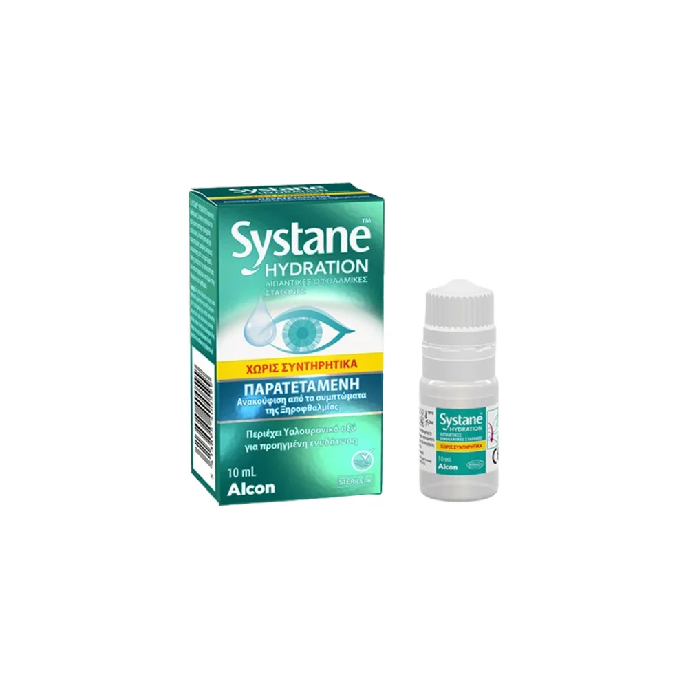 Alcon Systane Hydration Lubricating Eye Drops With Hyaluronic Acid 10ml