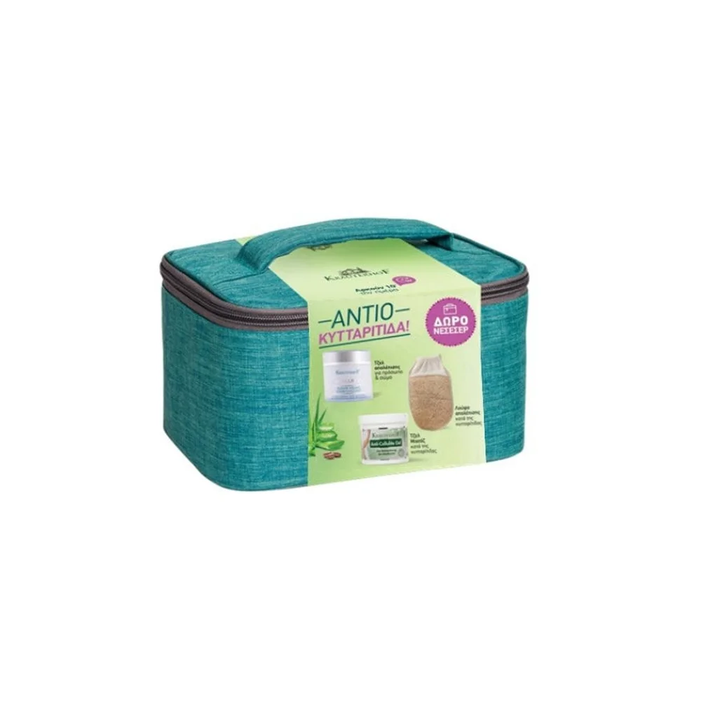 Krauterhof Promo Anti Cellulitis Beauty Bag With Exfoliating Gel Face & Body 200ml & Massage Gel 250ml & Loofah Sponge