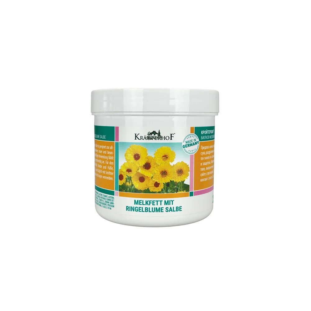 Krauterhof Calendula Cream With Moisturizing Soothing & Healing Action 250ml