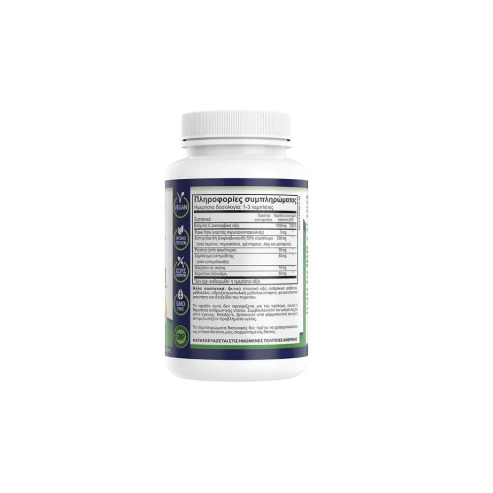 Natural Vitamins Formula C-1000mg Με Βιοφλαβονοειδή Για Το Ανοσοποιητικό 100 ταμπλέτες