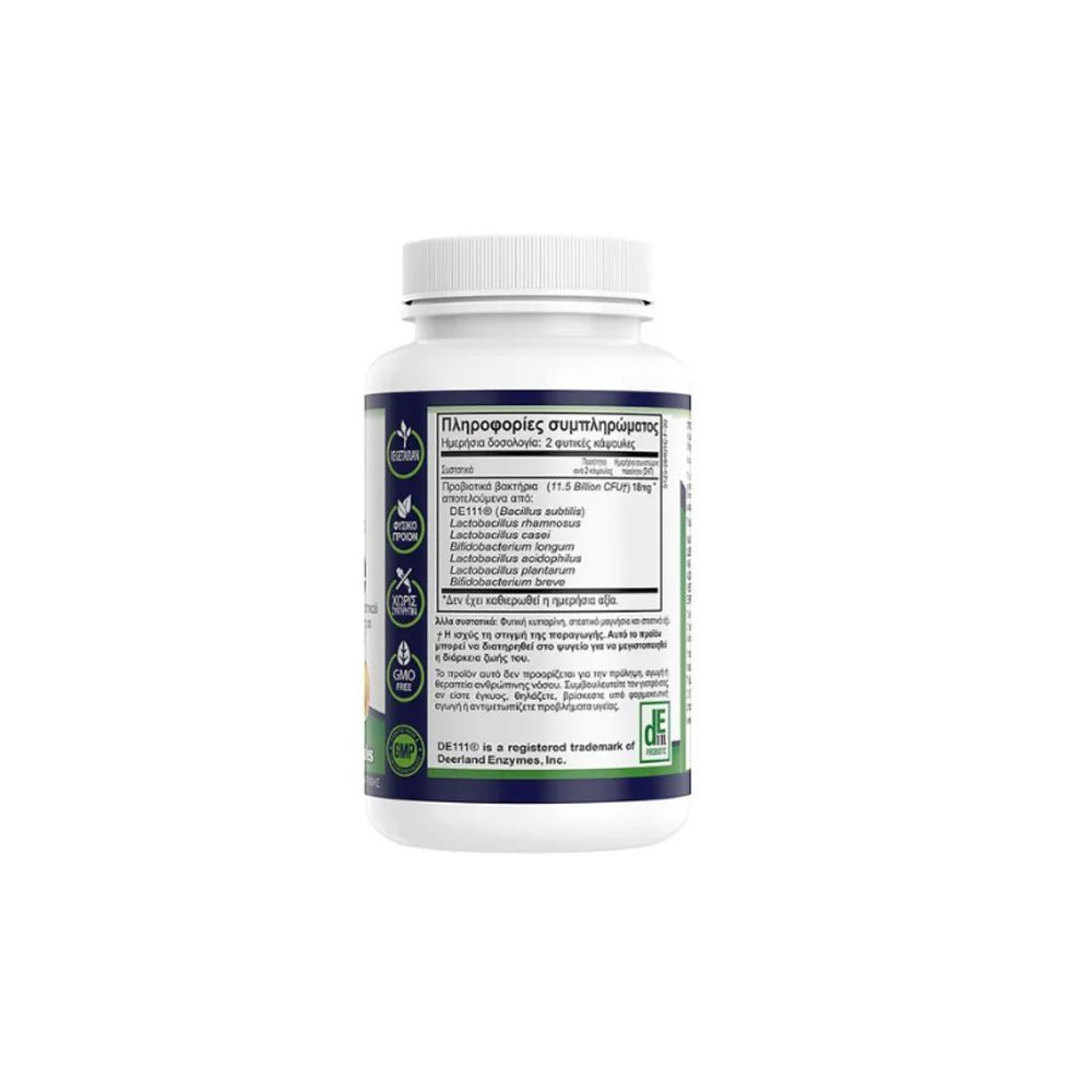 Natural Vitamins Restore Powerful Probiotic Complex 60 capsules