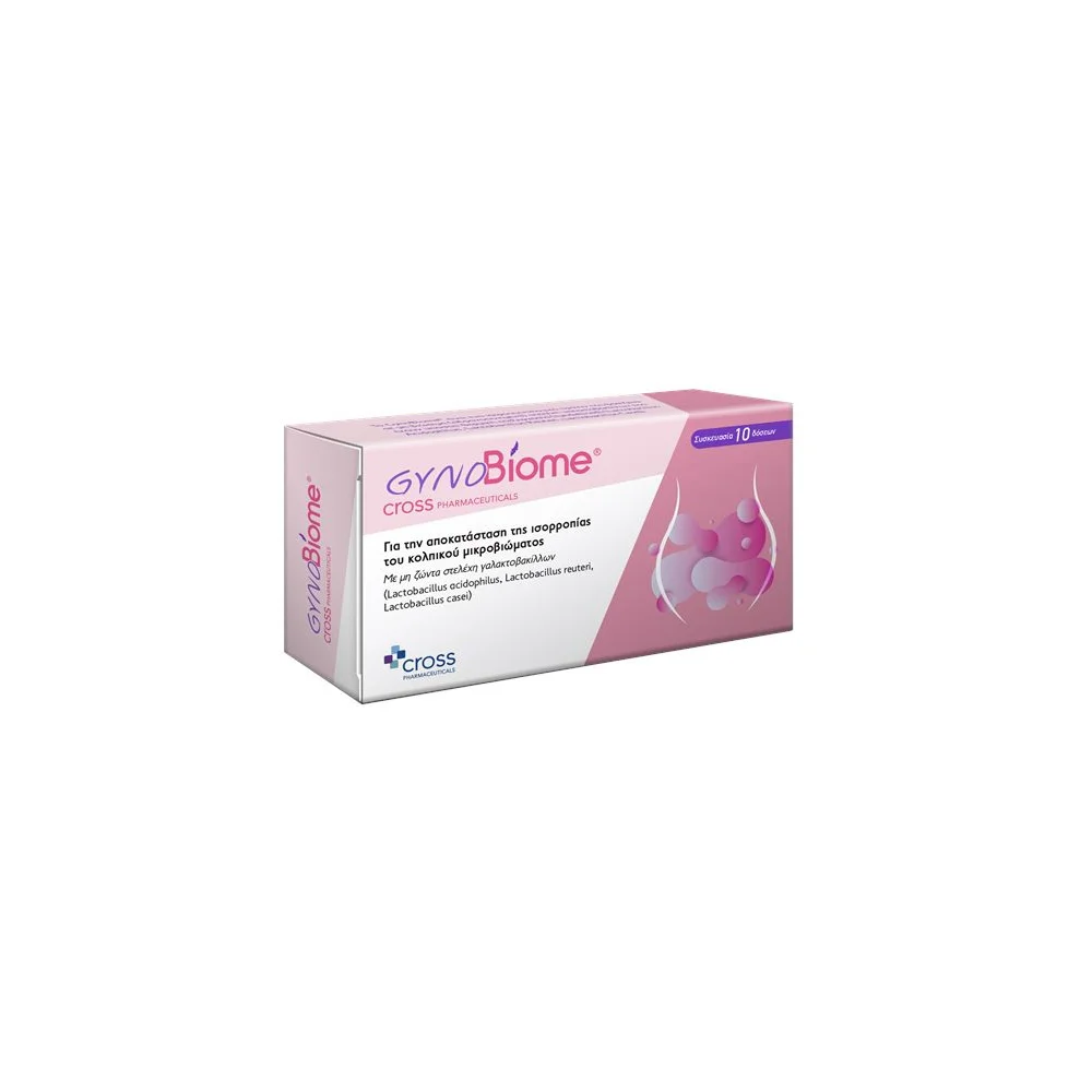 Cross Pharma Gynobiome Vaginal Suppositories 10 pieces