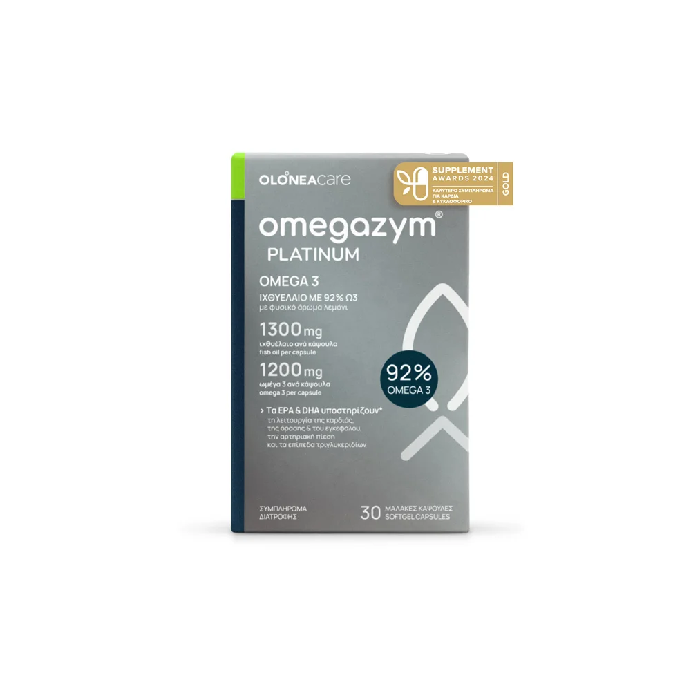 Olonea Omegazym Platinum Συμπλήρωμα Διατροφής Με Ιχθυέλαιο & Μέγιστη Περιεκτικότητα Ω3 Λιπαρών Οξέων 30 μαλακές κάψουλες