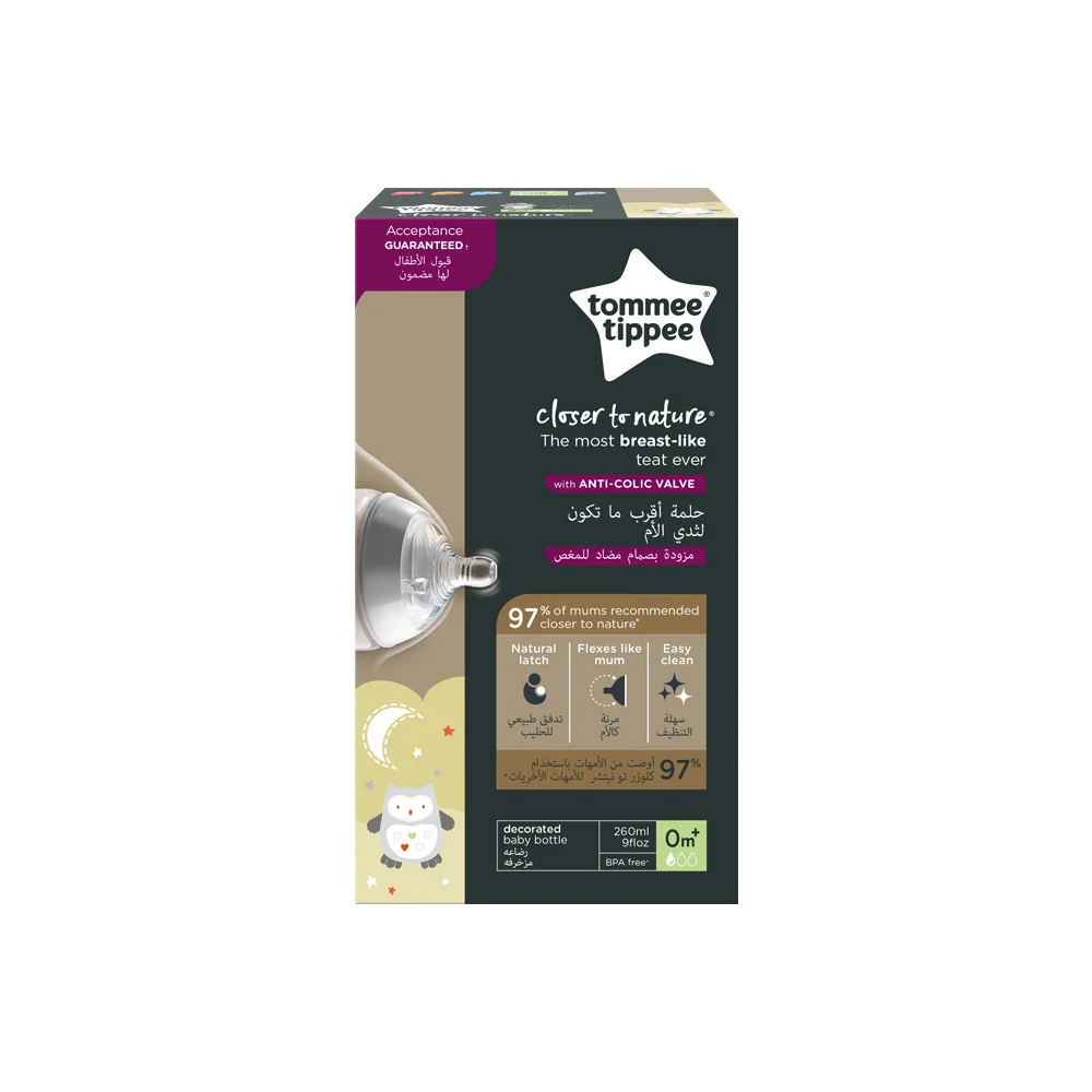 Tommee Tippee Closer To Nature Small Flow Plastic Bottle 0m+ Panda 260ml 