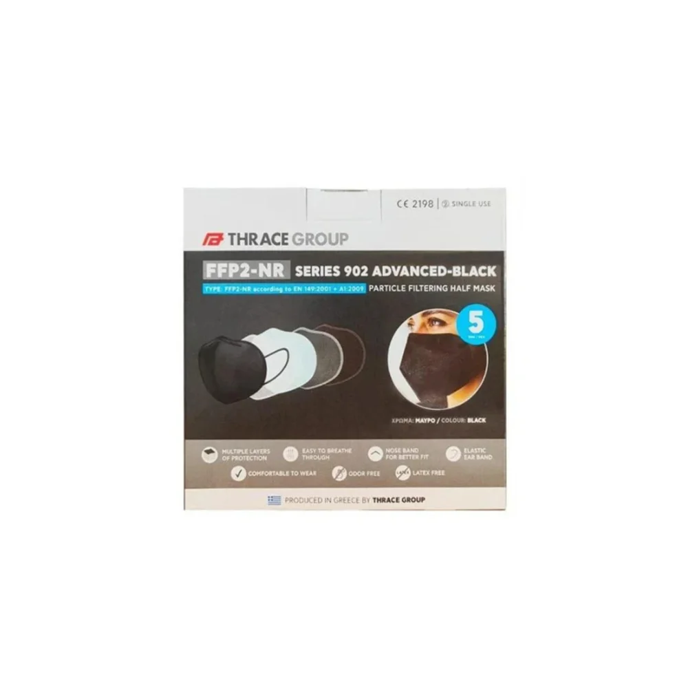 Thrace Group Adult Mask FFP2 NR Black Without Valve 5 pieces