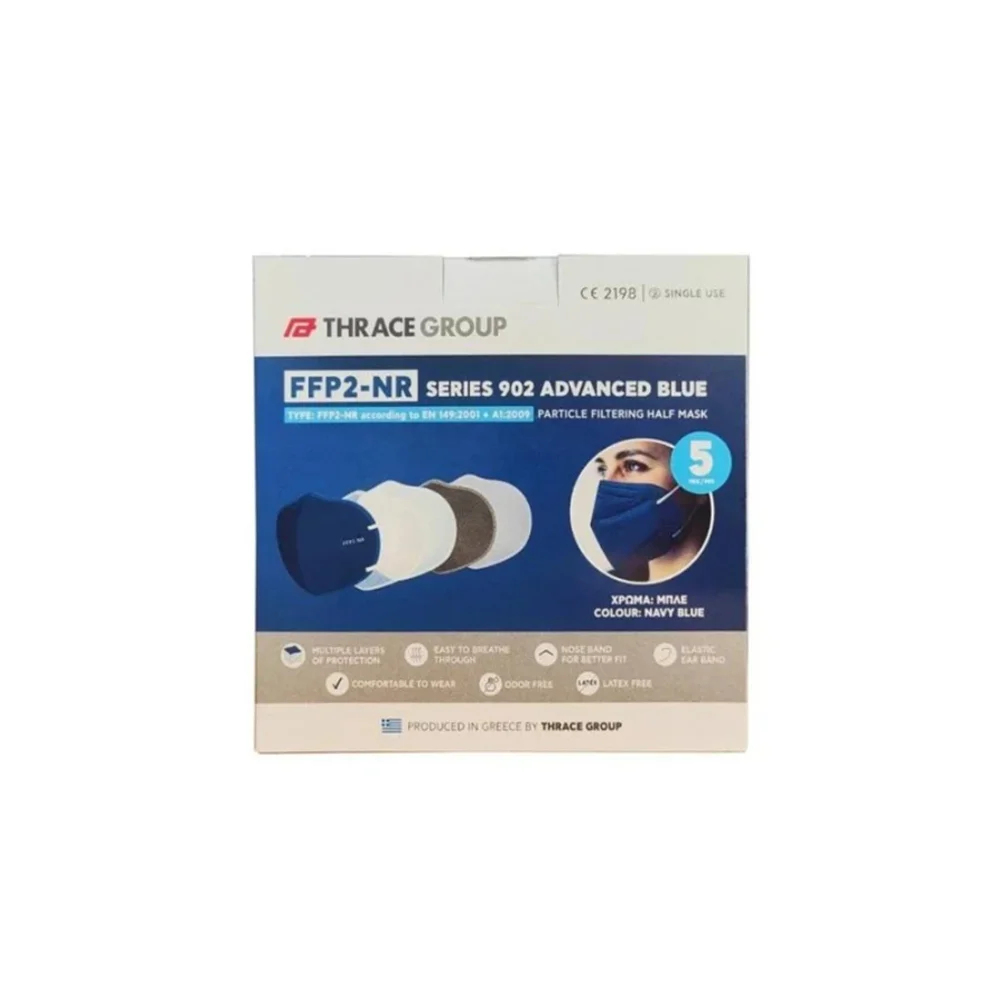 Thrace Group Adult Mask FFP2 NR Blue Without Valve 5 pieces