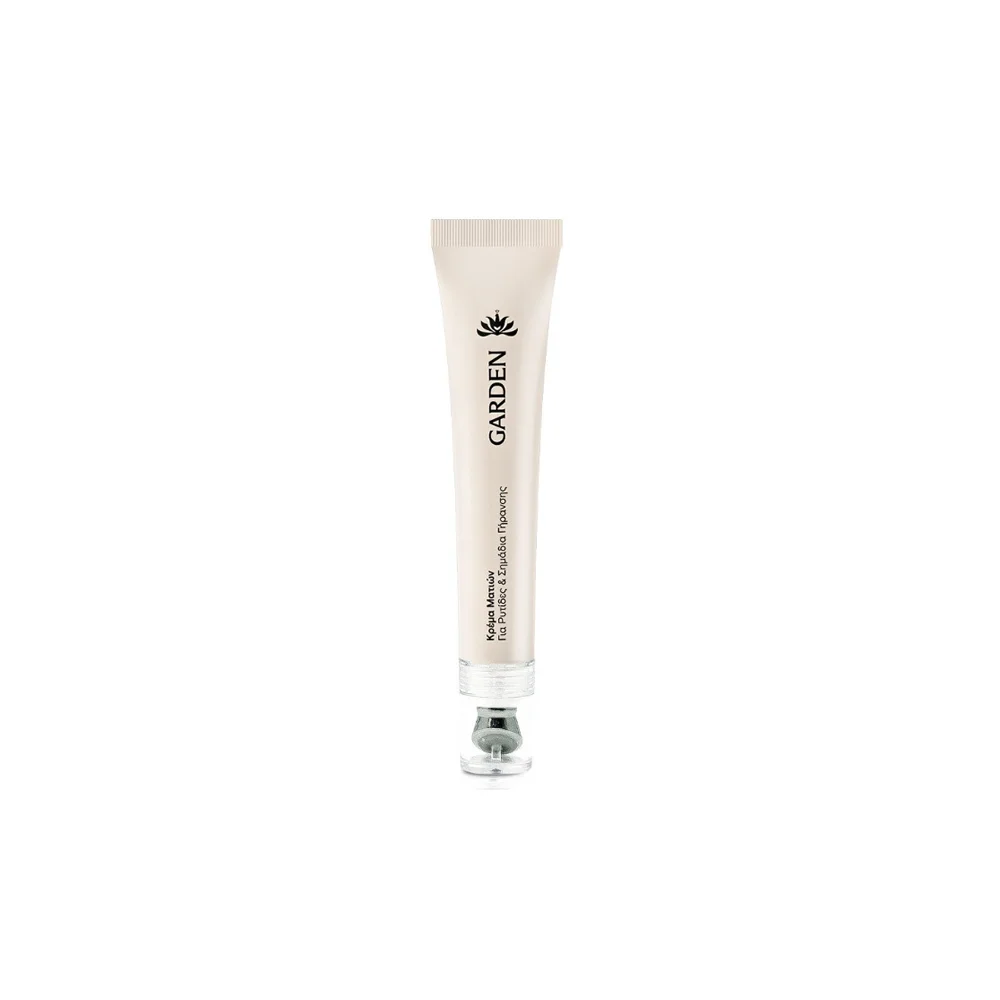 Garden Eye Cream Anti-Wrinkle & Repair 20ml