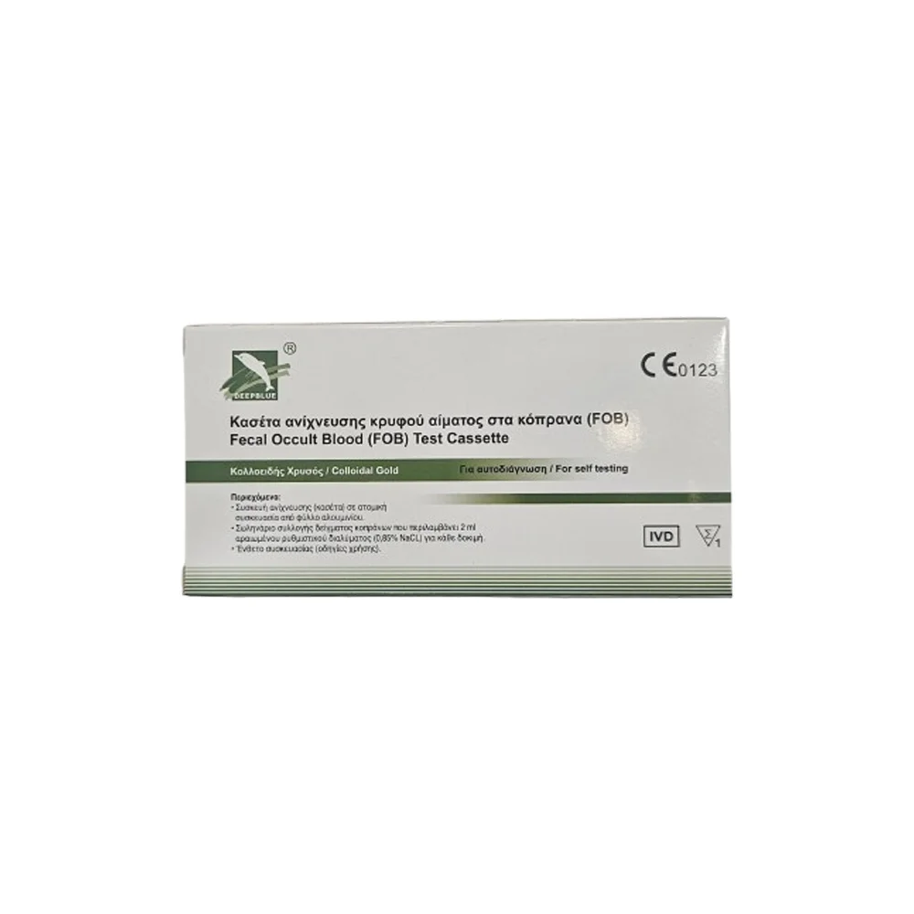 Deepblue Fecal Haemoglobin Detection Test 1 piece