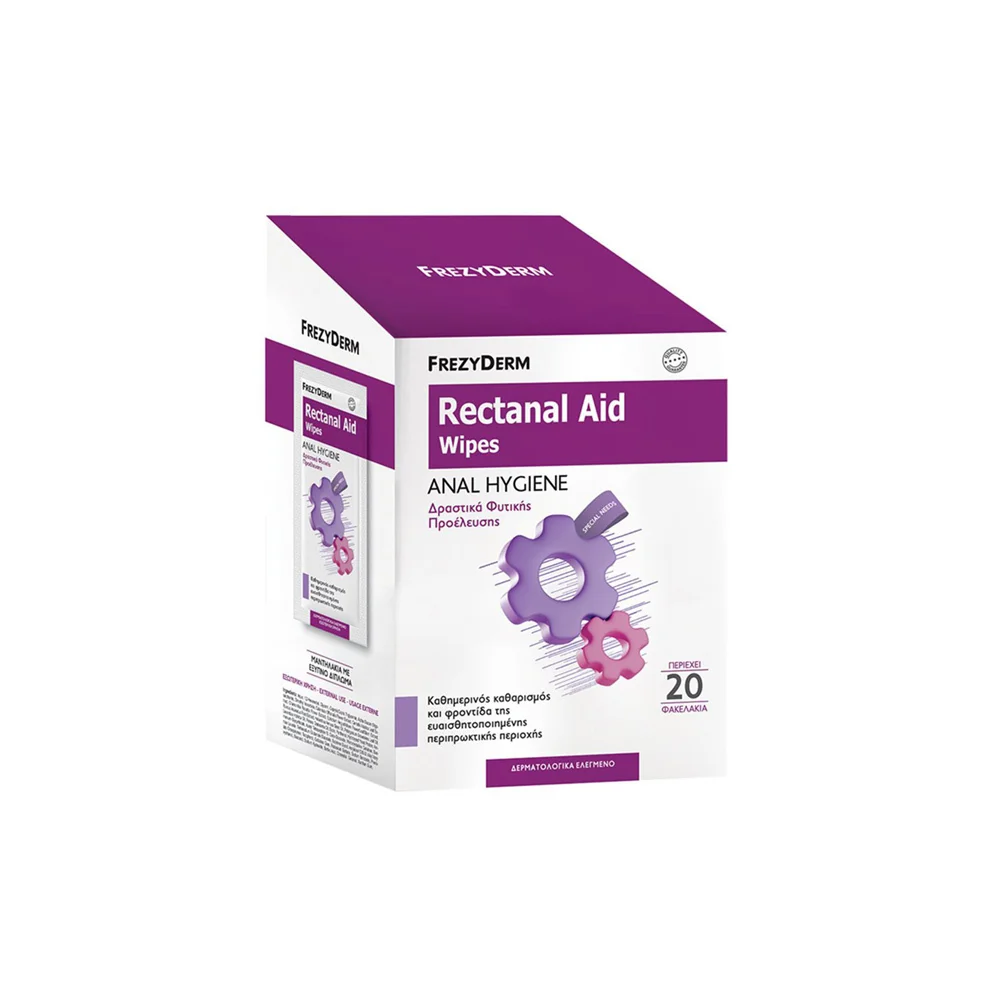 Frezyderm Rectanal Aid Wipes Extra Mild 20 pieces