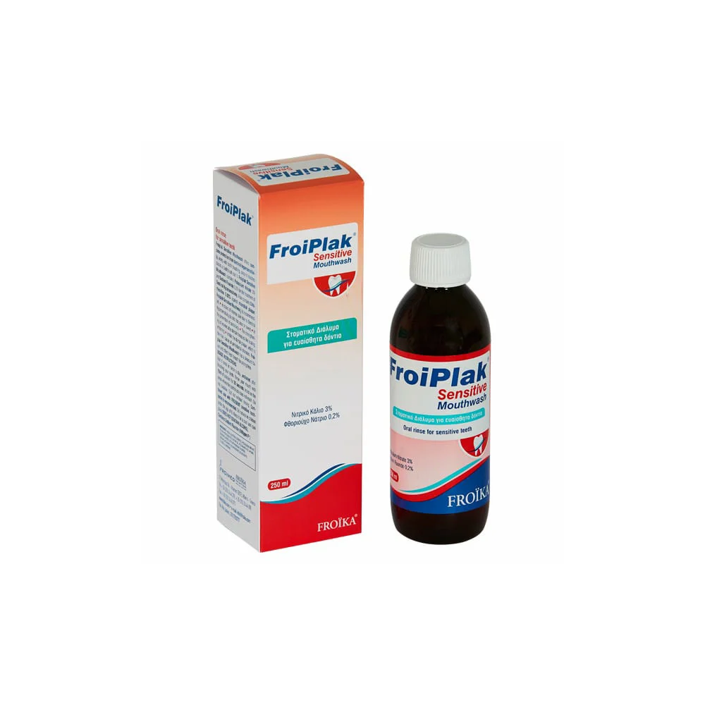 Froika FroiPlak Sensitive Mouthwash Oral solution for sensitive teeth 250ml