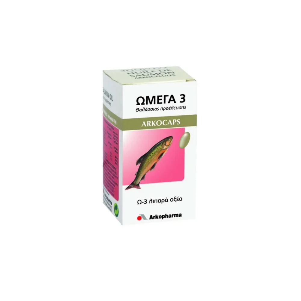 ArkoCaps Omega 3 Marin Origin Nutritional Supplement 60 capsules