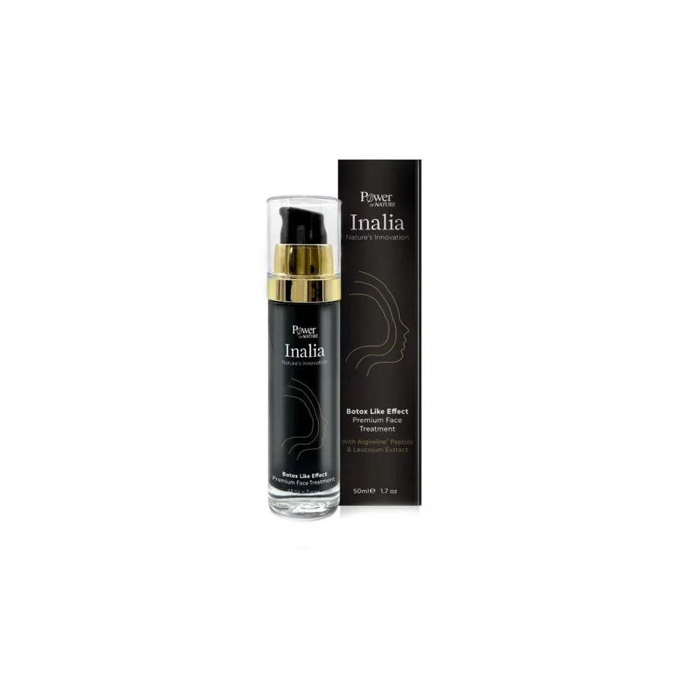 Power Health Inalia Botox Like Effect Premium Face Treatment Anti-Wrinkle Face Cream 50ml